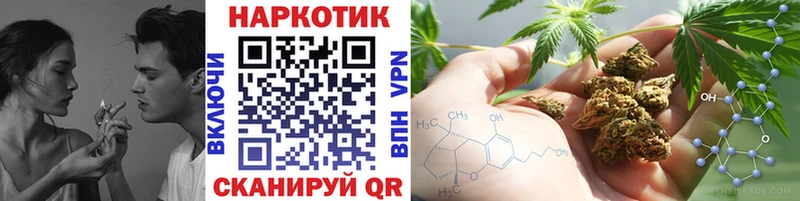 Хочу наркоту Белореченск А ПВП  Кокаин  Меф мяу мяу  ГАШ 