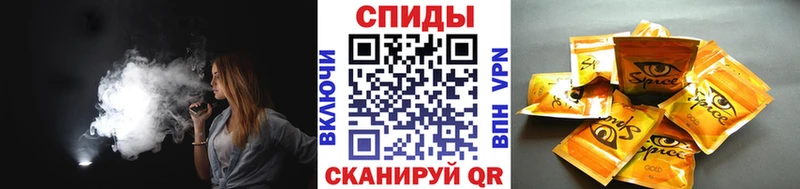 Бутират BDO  kraken вход  Белореченск  цены наркотик 