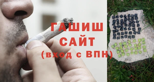 каннабис Алзамай