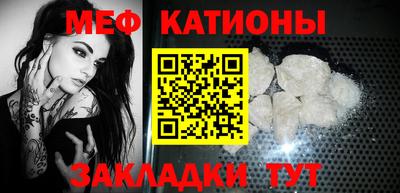 марки lsd Можга