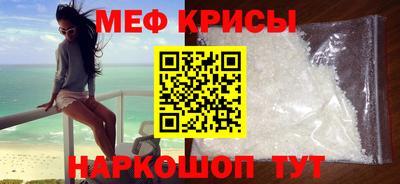 марки lsd Можга