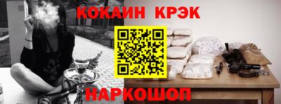 марки lsd Можга