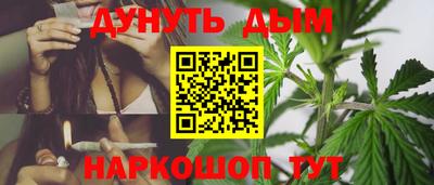 марки lsd Можга
