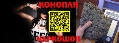 марки lsd Можга