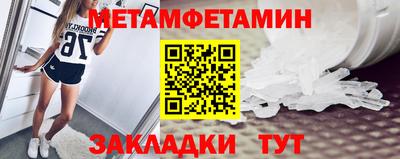 марки lsd Можга