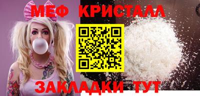 марки lsd Можга